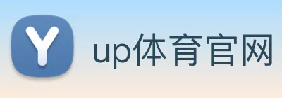 up体育官网 Logo
